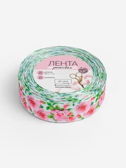 Лента репсовая «Розы», 25 мм, 18±1 м, белая, розовая