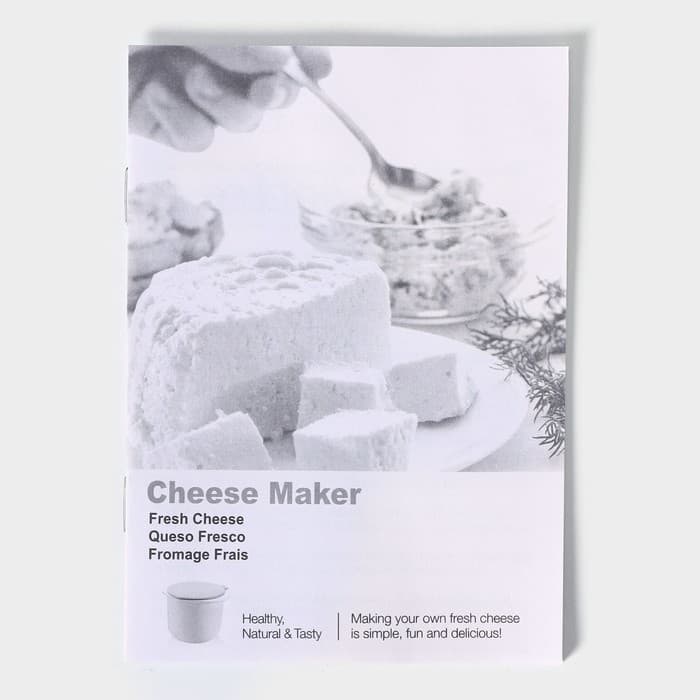 Форма для приготовления сыра и творога, 17.5×14.6×13.5 см, пластик, белая