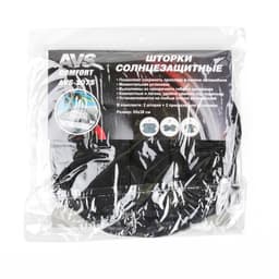 Шторки солнцезащитные AVS-207S, 65×38 см, боковая, задняя, набор 2 шт.