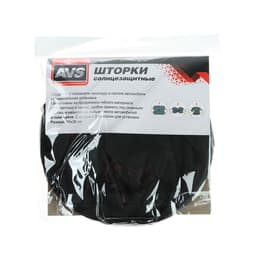 Шторки солнцезащитные AVS-207S, 65×38 см, боковая, задняя, набор 2 шт.