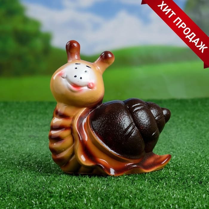 Садовая фигура из гипса «Улитка Улыбка», 17×8×16 см