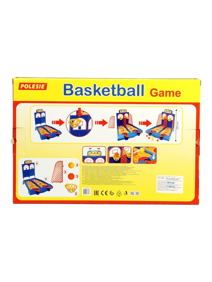 Настольная игра «Баскетбол», 2 игрока