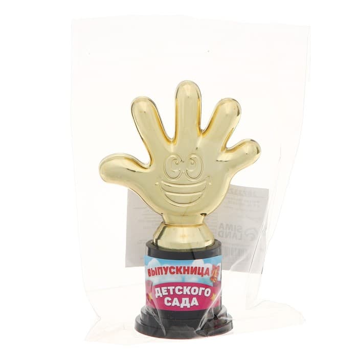 Фигура наградная на выпускной «Выпускница детского сада», пластик, 6.5×10.5×4 см