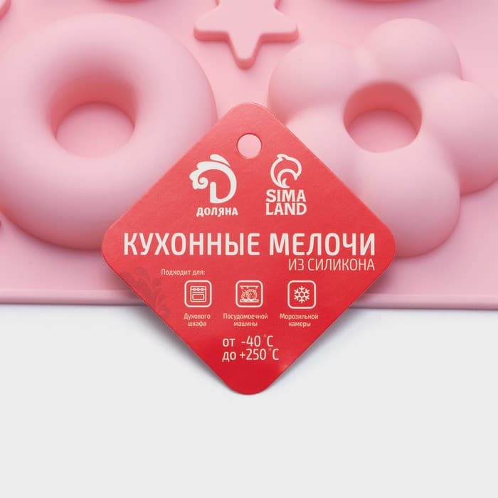 Форма для выпечки Доляна «Сладости. Пончик и Ромашка», силикон, 25.5×17.5 см, 6 ячеек, МИКС