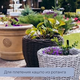 Ведро строительное, пластиковое, 12 л, круглое, с носиком
