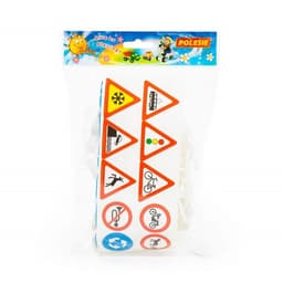 Набор дорожных знаков №3 (24 элемента), в пакете