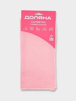 Салфетка для уборки Доляна «Ромбы», для стёкол и зеркал, 30×30 см, МИКС