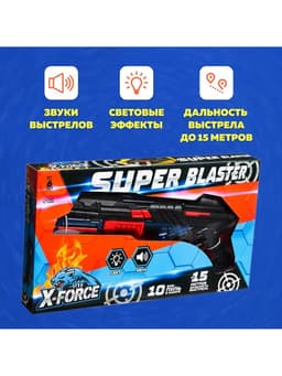 Бластер «Разрушитель», стреляет мягкими пулями, световые и звуковые эффекты