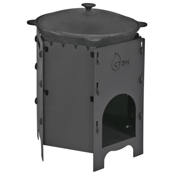 Печь «Казан-Мангал», диаметр 36.5 см, 44×39×45 см