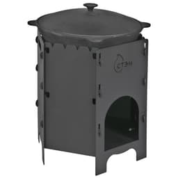 Печь «Казан-Мангал», диаметр 36.5 см, 44×39×45 см