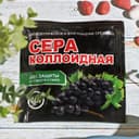 Средство для защиты от плесени и гнили «Сера коллоидная», «Домен», 40 г