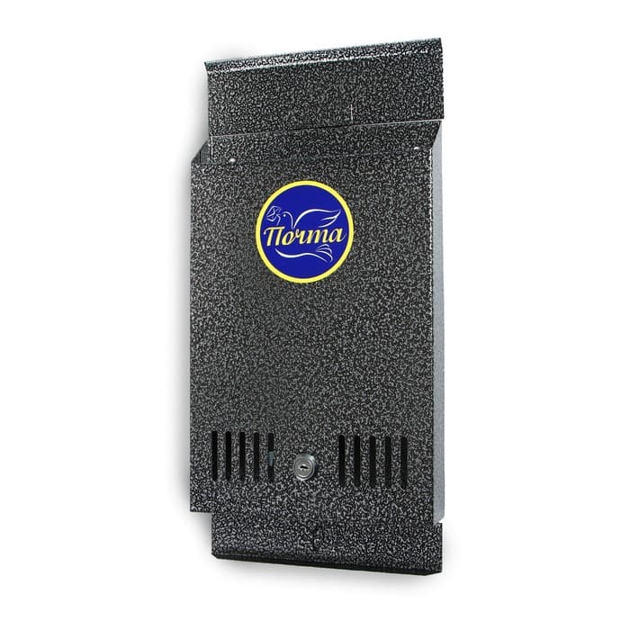 Ящик почтовый с замком, вертикальный, серебристый