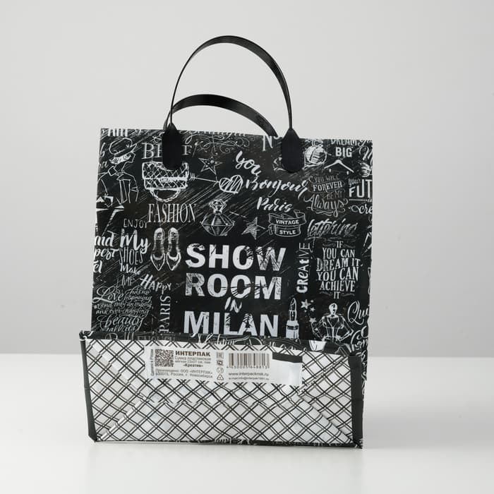 Пакет «Креатив», мягкий пластик, 150 мкм 23×27 см