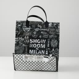 Пакет «Креатив», мягкий пластик, 150 мкм 23×27 см