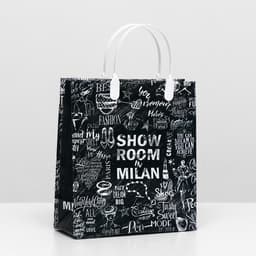 Пакет «Креатив», мягкий пластик, 150 мкм 23×27 см