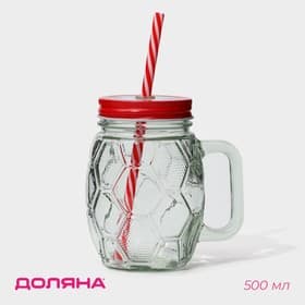 Кружка Доляна «Мяч», 500 мл, с крышкой и трубочкой, стекло, МИКС