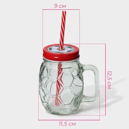 Кружка Доляна «Мяч», 500 мл, с крышкой и трубочкой, стекло, МИКС