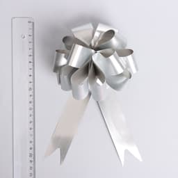 Подарочный Бант - шар №3 простой серебряный, для упаковки подарков