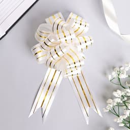 Подарочный Бант - шар №3 три золотых полосы, белый, для упаковки подарков