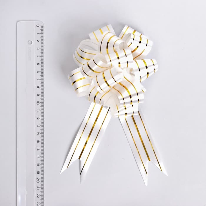 Подарочный Бант - шар №3 три золотых полосы, белый, для упаковки подарков