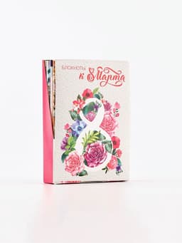 Блокноты «8 марта», 8 шт., А6 на скрепке, 32 листа