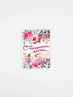 Блокноты «8 марта», 8 шт., А6 на скрепке, 32 листа