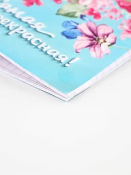 Блокноты «8 марта», 8 шт., А6 на скрепке, 32 листа