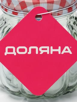 Кружка Доляна «Тыковка», 400 мл, 12.5×10 см, стекло, с крышкой и трубочкой, МИКС