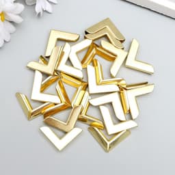 Защитный уголок для альбома, блокнота, металл под золото, 2.1×2.9×0.8 см