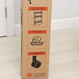 Этажерка на колёсиках «Ладья 1К», 3 яруса, 44×17×75.5 см, чёрная