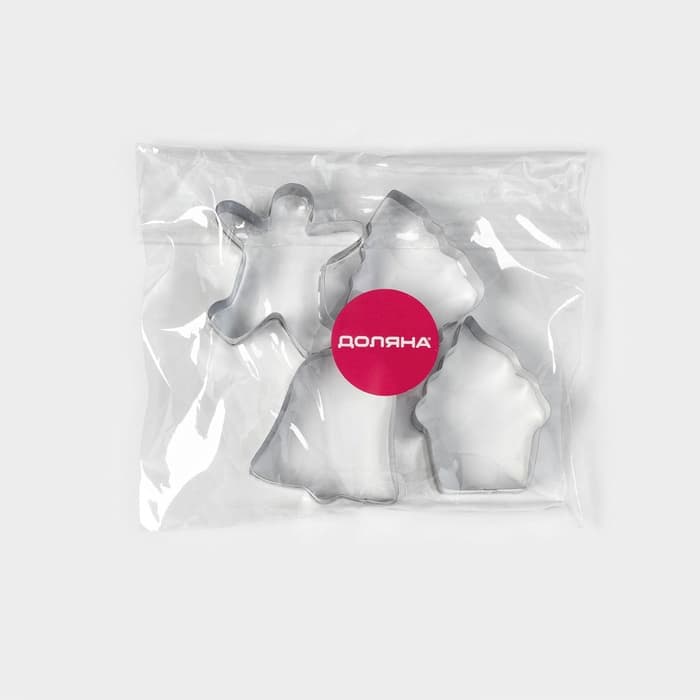 Набор форм для вырезания печенья Доляна «Человечек, капкейк, колокольчик, ёлочка», 4 шт.