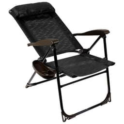 Кресло - шезлонг Nika, с полкой, 75×59×109 см, цвет венге