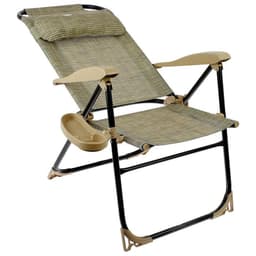 Кресло - шезлонг Nika, 75×59×109 см, цвет ротанг