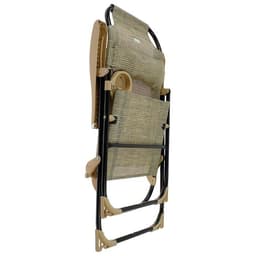 Кресло - шезлонг Nika, 75×59×109 см, цвет ротанг