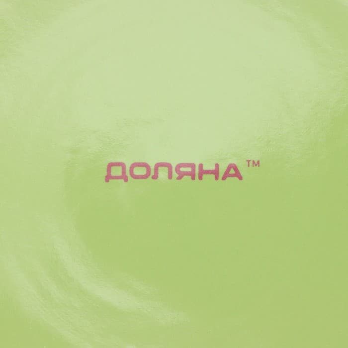 Тарелки Доляна «Зелёный горох», 18 предметов: 6 тарелок d=19 см, 6 тарелок d=27 см, 6 мисок d=19 см, керамика, зелёные