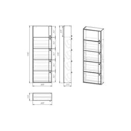 Обувница высокая в прихожую «Клик Мебель. Родная», 5 ящиков, с зеркалом, 600×230×1780 мм, цвет белый