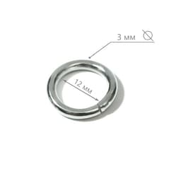 Кольца для сумок, d=12 мм, толщина - 3 мм, 10 шт., цвет серебряный