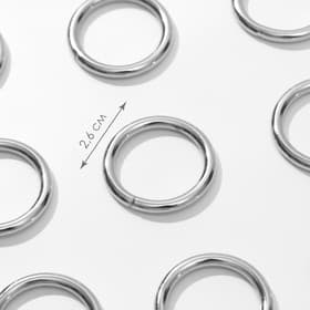 Кольца для сумок, d=20 мм, толщина - 3 мм, 10 шт., цвет серебряный