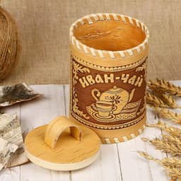 Туес «Иван-чай», 8.5×8.5×14 см, береста