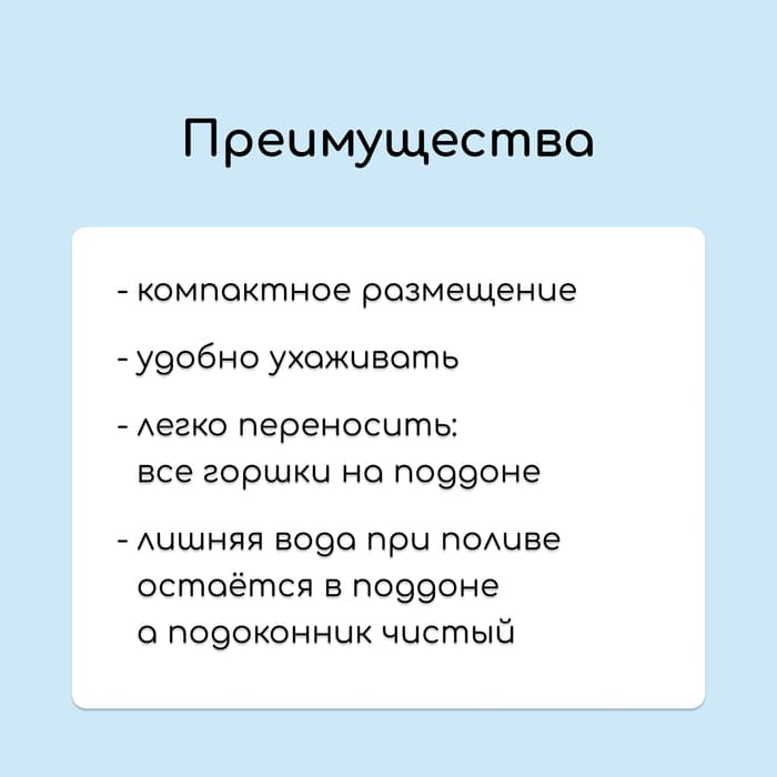 Набор для рассады: стаканы по 250 мл (18 шт.), поддон 40×20 см, цвет МИКС, Greengo