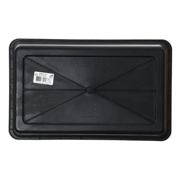 Ящик для рассады, 40×25×10 см, 5 л, пластик, МИКС, «Садовита 8»