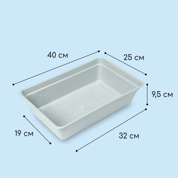 Ящик для рассады, 40×25×10 см, 5 л, пластик, МИКС, «Садовита 8»
