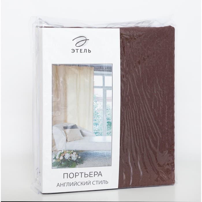 Штора портьерная «Этель», 220×280 см, английский стиль шоколад