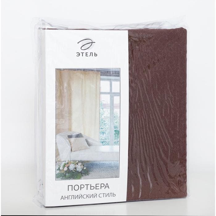 Штора портьерная «Этель», 220×280 см, английский стиль шоколад