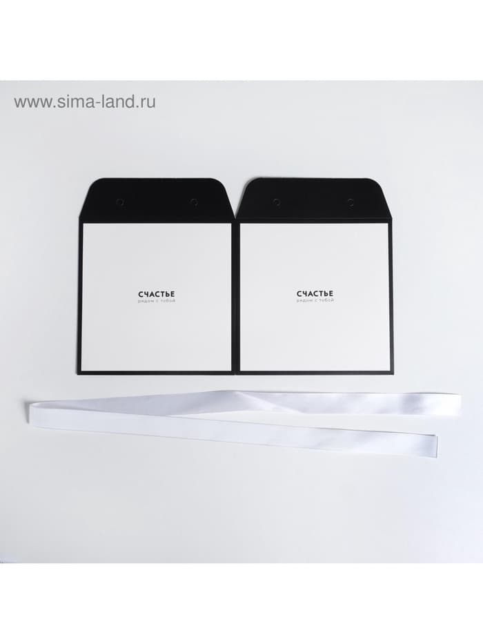 Коробка подарочная для цветов «Счастье рядом», 19×19×19 см