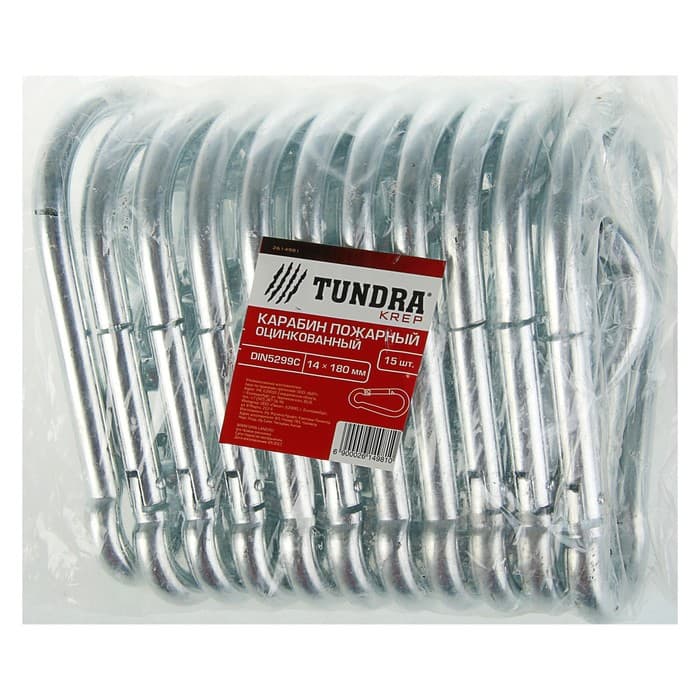 Карабин пожарный ТУНДРА krep, DIN 5299С, 14×180 мм, оцинкованный
