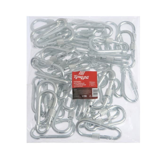 Карабин монтажный с фиксатором ТУНДРА krep, DIN5299D, 9×90 мм, оцинкованный