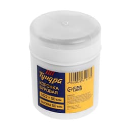 Коронка буровая ТУНДРА, высота 60 мм, М22×50 мм