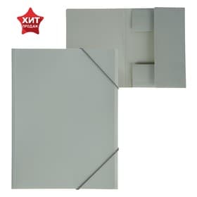 Папка на резинке А4, 500 мкм, Calligrata, корешок 4 мм, до 300 листов, тиснение «песок», серая