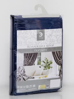 Штора портьерная «Этель», 170×270 см, ренессанс глубокий океан